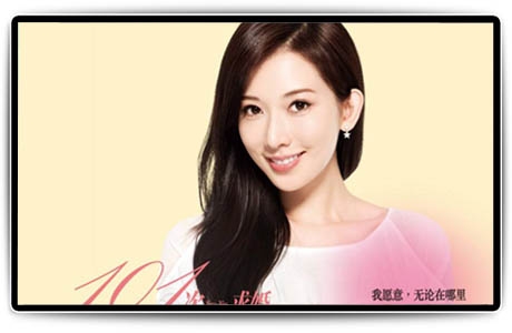 教學(xué)一體機(jī)如何解決線下教學(xué)資源不足問題？